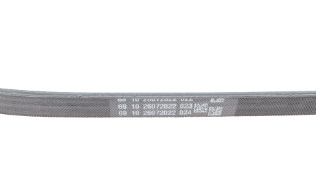 Фото 4 - Ремень приводной Continental 3PK863 ELAST (3PK863ELAST)