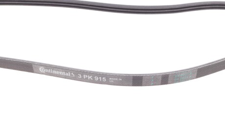 Фото 2 - Ремень приводной Continental 3PK915