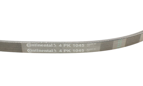 Фото 4 - Ремень приводной Continental 4PK1045