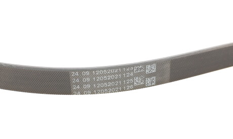 Фото 3 - Ремінь приводний Continental 4PK1125