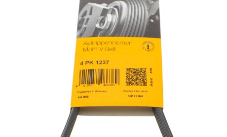 Фото 6 - Ремінь приводний Continental 4PK1237