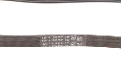 Фото 2 - Ремінь приводний Continental 4PK1272