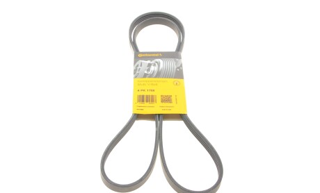 Фото 3 - Ремінь приводний Continental 4PK1708