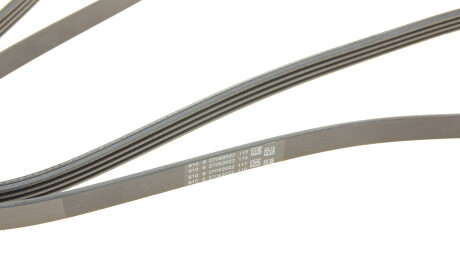 Фото 7 - Ремень приводной Continental 4PK1775