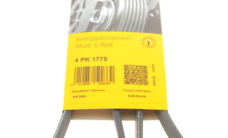 Фото 8 - Ремень приводной Continental 4PK1775