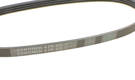 Фото 3 - Ремінь приводний Continental 4PK635