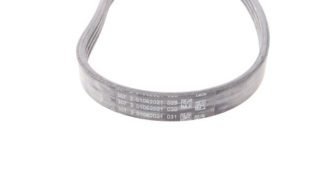 Фото 2 - Ремень приводной Continental 4PK643 ELAST (4PK643ELAST)