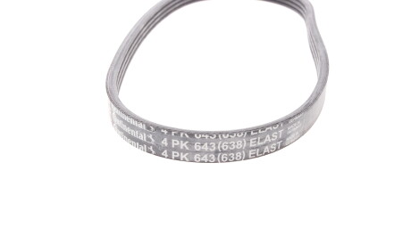 Фото 3 - Ремень приводной Continental 4PK643 ELAST (4PK643ELAST)