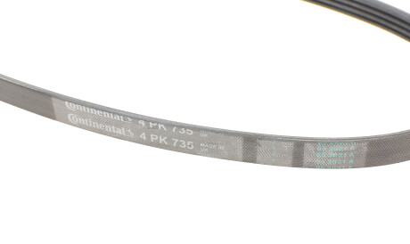Фото 3 - Ремень приводной Continental 4PK735
