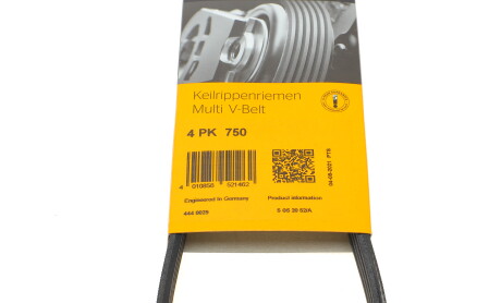 Фото 6 - Ремінь приводний Continental 4PK750