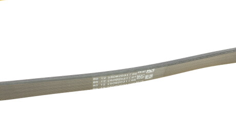 Фото 3 - Ремень приводной Continental 4PK820