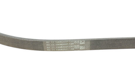 Фото 3 - Ремень приводной Continental 4PK885 ELAST (4PK885ELAST)