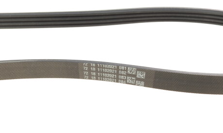 Фото 3 - Ремінь приводний Continental 4PK896ELAST