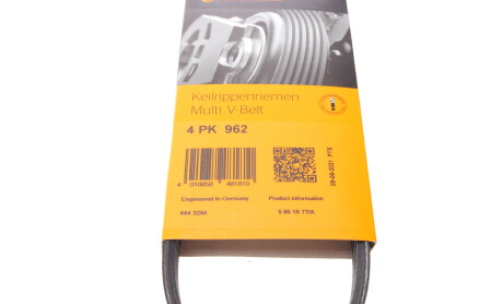 Фото 9 - Ремінь приводний Continental 4PK962