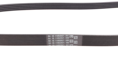 Фото 2 - Ремень приводной Continental 5PK1054