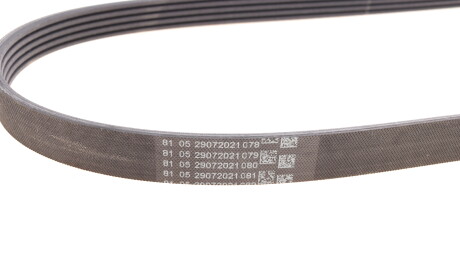 Фото 3 - Ремень приводной Continental 5PK1070