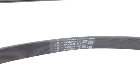 Фото 3 - Ремінь приводний Continental 5PK1094