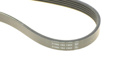 Фото 4 - Ремень приводной Continental 5PK1121 EXTRA (5PK1121EXTRA)