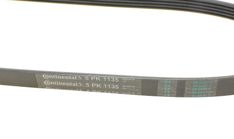 Фото 3 - Ремень приводной Continental 5PK1135