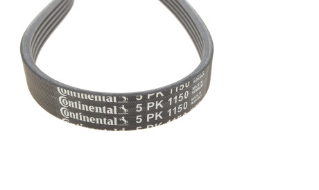 Фото 2 - Комплект ременя ГРМ Continental 5PK1150K1