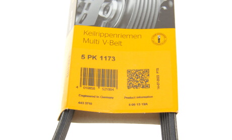 Фото 6 - Ремень приводной Continental 5PK1173