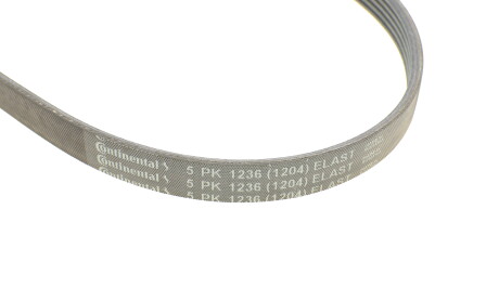 Фото 4 - Ремінь приводний Continental 5PK1236ELAST