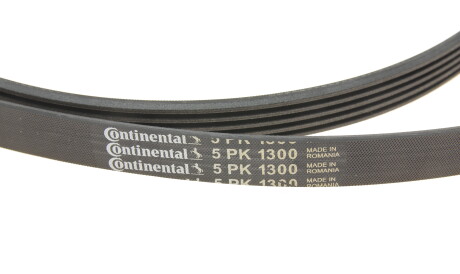 Фото 3 - Комплект ремня ГРМ Continental 5PK1300K1