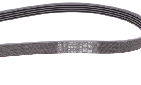 Фото 5 - Ремень приводной Continental 5PK1370