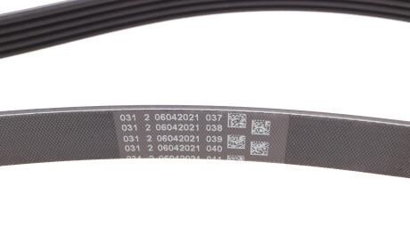 Фото 2 - Ремень приводной Continental 5PK1393