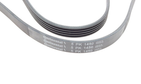 Фото 2 - Ремень приводной Continental 5PK1450