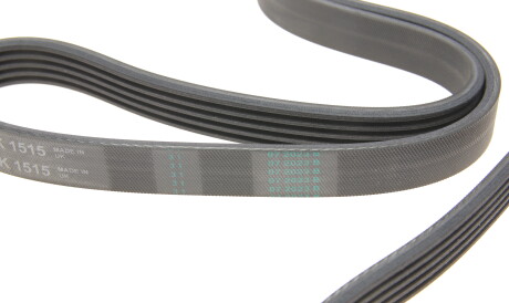 Фото 3 - Автозапчасть Continental 5PK1515K1