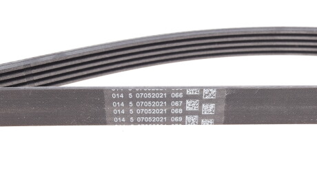 Фото 2 - Ремень приводной Continental 5PK2020