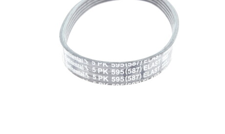 Фото 3 - Ремінь приводний Continental 5PK595 ELAST (5PK595ELAST)