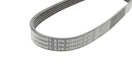 Фото 2 - Ремень приводной Continental 5PK628 ELAST (5PK628ELAST)