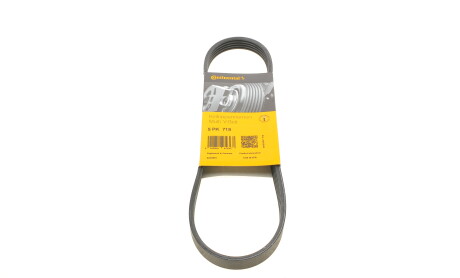 Фото 4 - Ремень приводной Continental 5PK715