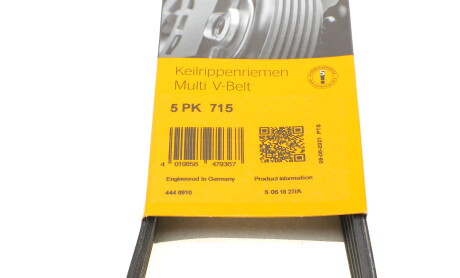 Фото 9 - Ремень приводной Continental 5PK715