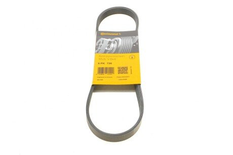 Фото 3 - Ремінь приводний Continental 5PK736