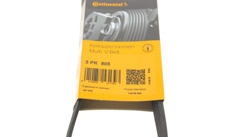 Фото 6 - Ремінь приводний Continental 5PK805