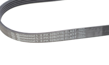 Фото 3 - Ремінь приводний Continental 5PK926 ELAST (5PK926ELAST)