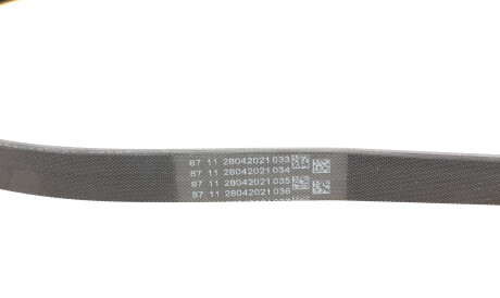 Фото 3 - Ремень приводной Continental 5PK940