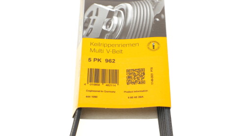 Фото 5 - Ремінь приводний Continental 5PK962