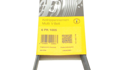 Фото 9 - Ремінь приводний Continental 6PK1005