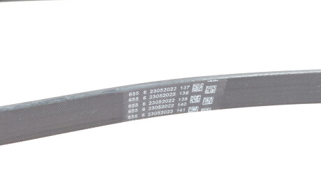 Фото 5 - Ремень приводной Continental 6PK1084