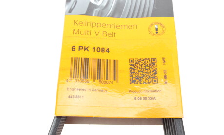 Фото 8 - Ремень приводной Continental 6PK1084