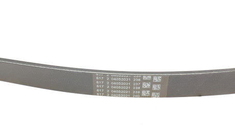 Фото 3 - Ремень приводной Continental 6PK1125