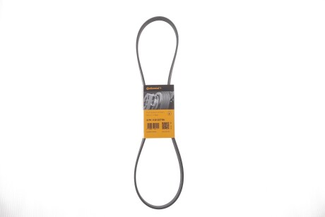 Фото 2 - Автозапчасть Continental 6PK1139 EXTRA