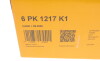 Комплект ременя ГРМ Continental 6PK1217K1 - зображення 7