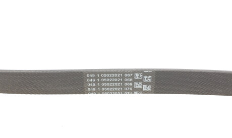 Фото 3 - Ремінь приводний Continental 6PK1256