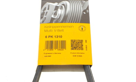 Фото 6 - Ремень приводной Continental 6PK1310