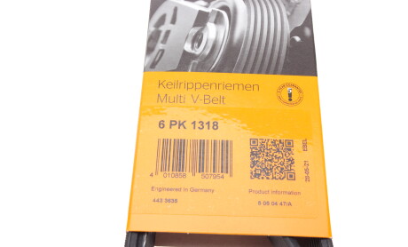 Фото 6 - Ремень приводной Continental 6PK1318